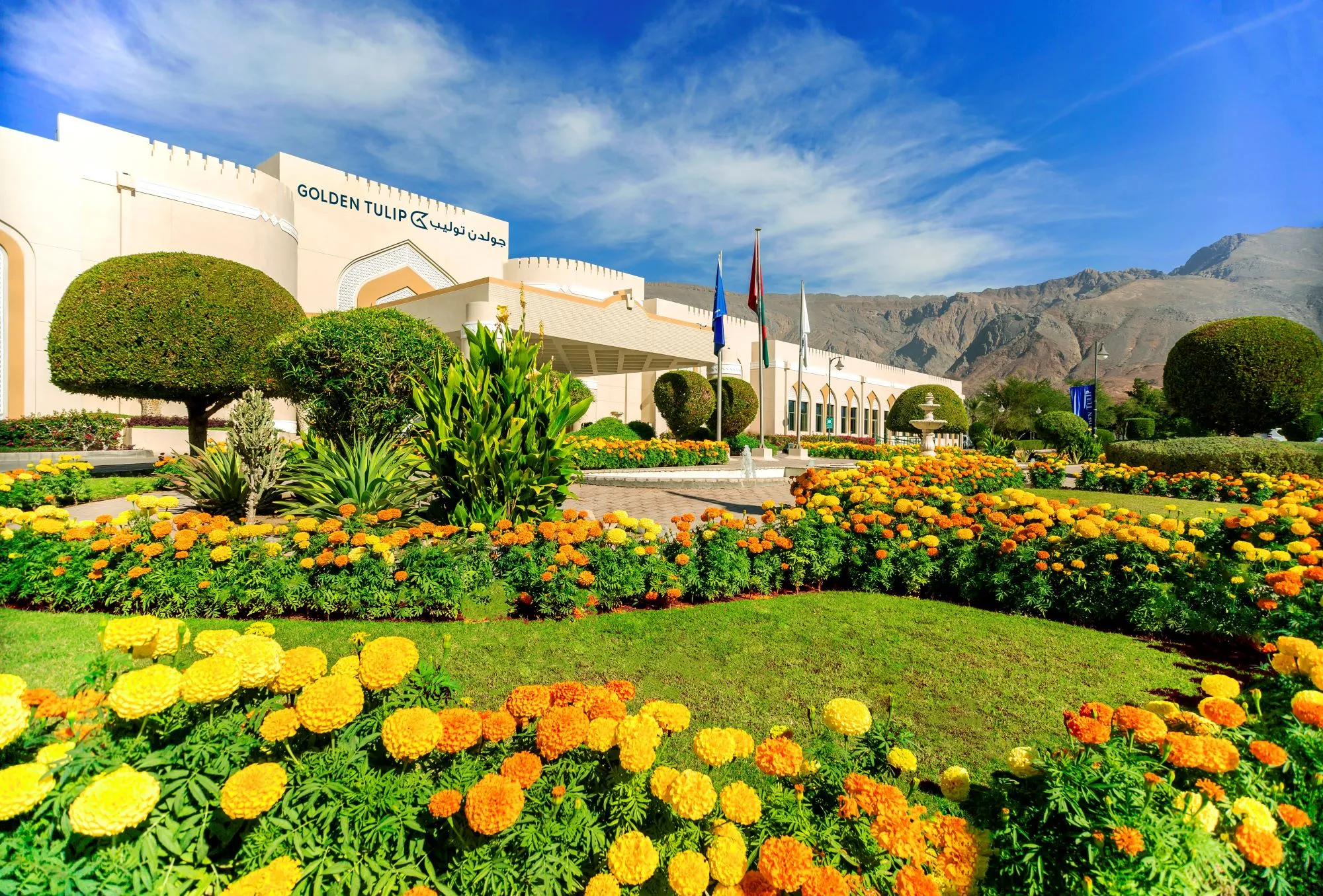 Golden Tulip Hotel im Oman